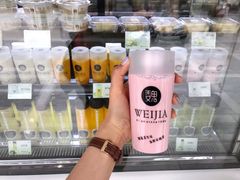 酸奶-魏家凉皮(博水商务大厦店)