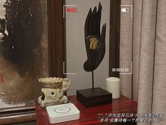 -迪洲SPA(大明宫店)