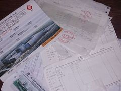android_upload_pic-上海长海医院·体检中心