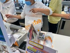 -BreadTalk面包新语·烘焙蛋糕(金光华广场店)