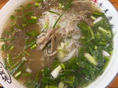 -熊氏牛羊杂粉(龙眼井总店)