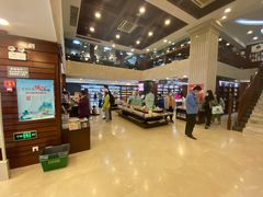 -新华书店(泉城路店)