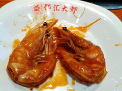 -邵汇大虾(同康路店)