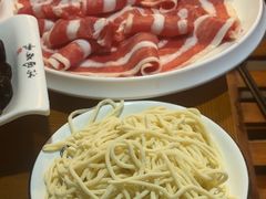-前门杨记·铜锅涮肉(王府井·故宫店)