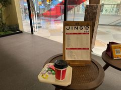 -静耳元気采耳·按摩·SPA(万象前海店)