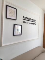 -HEYAN荷妍专业脱毛连锁机构