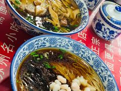 -美味斋(西北街店)