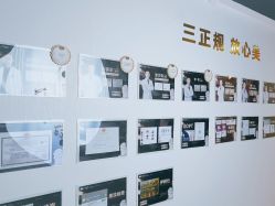 -洁铭新加坡医美