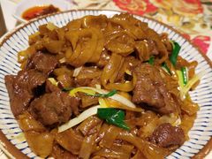 干炒牛河-虾饺妹·酒家(金碧店)