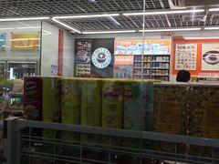 -7-11便利店(连城新天地店)