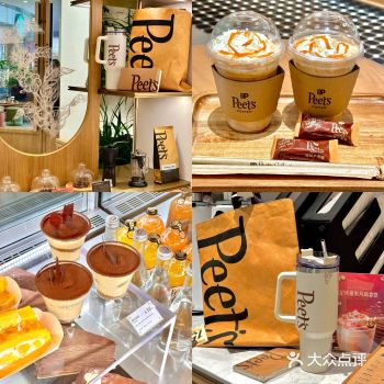 春熙路IFS｜Peet’s Coffee 宝藏咖啡店️