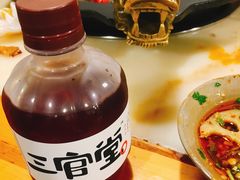 -黄潇洒老火锅(九眼桥宏济巷店)