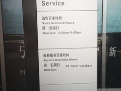 -奔驰北京鹏龙星徽(西大望路店)