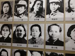 -遵义会议纪念馆