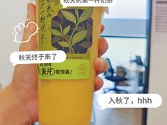 -袁老四老火锅(盘龙城店)