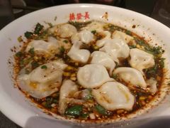 -德发长·花式蒸饺(大唐不夜城店)