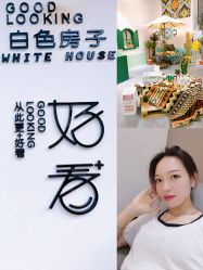 -好看加白色房子