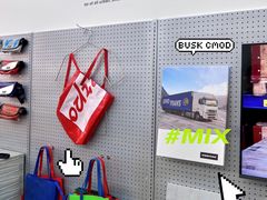 -Badmarket(庙前西街店)