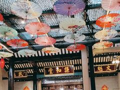 -五邑人家(江门店)