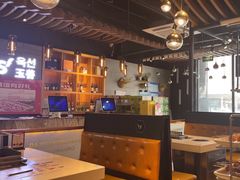-玉善烧烤串城(长春总店)