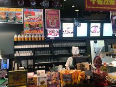 -幸运小丑汉堡(Bay Area本店)