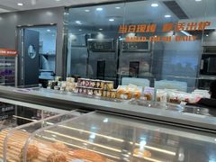 -BreadTalk面包新语·烘焙蛋糕(深业上城店)