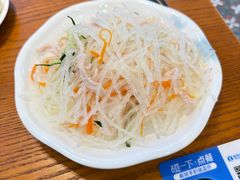-草包包子铺1937(普利街店)