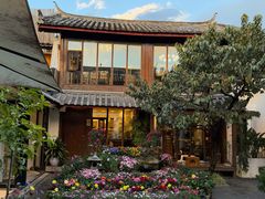 -浮娴小锅饭·云南民俗风味餐厅(束河古镇店)