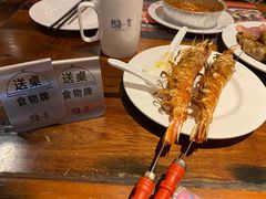 -四海一家自助餐(益田假日广场店)