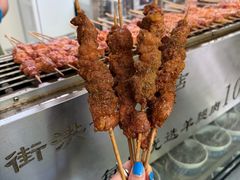 电烤串-牛街洪记小吃店(牛街店)
