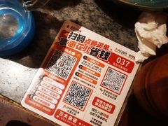 -南京大牌档(青岛万象城店)