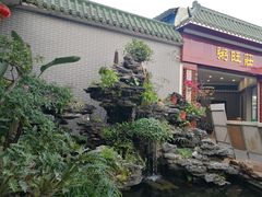 -粥旺庄(芳村店)