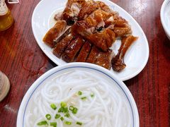 -凌舍好烧鹅(中山路店)