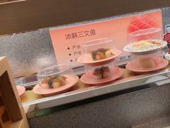 -争鲜回转寿司(太阳宫凯德PLUS店)