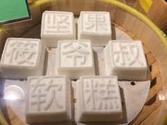 -筱爷叔·上海传统手工菜(玉树路店)