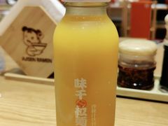 -味千拉面(广州白云机场T1西二店)
