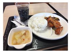 -乡村基(杨家坪建设店)
