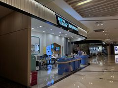 -宝岛眼镜·星创视光中心(百联世纪购物中心店)