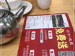 -天盛海鲜烧烤大排档·本地小海鲜·牟平腿穗子(幸福店)