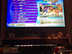 -南京瀚金佰九号温泉酒店