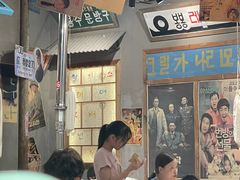 -奎梨(宿迁泗阳银河时代广场店)