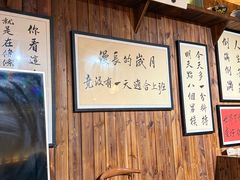 -那些年一起吃串的地方烧烤(观前街店)