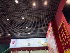 -赵家馆(燕山大街店)