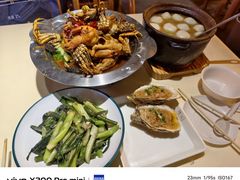 -早酒肖汉老味拌面