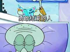 -上海嘉宁·心理咨询中心