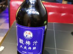 -大成海鲜烧烤·海鲜粥(长寿路店)