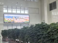 -雁荡山站