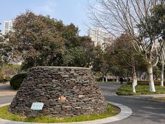 -白塘生态植物园