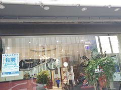 门面-金龙·打边炉(武进路店)