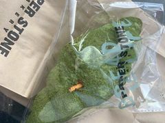 宇治抹茶牛角包-PAPER STONE BAKERY(天环店)